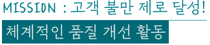 마이크로그리드