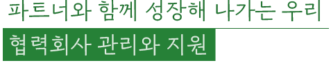 마이크로그리드