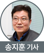 송지훈