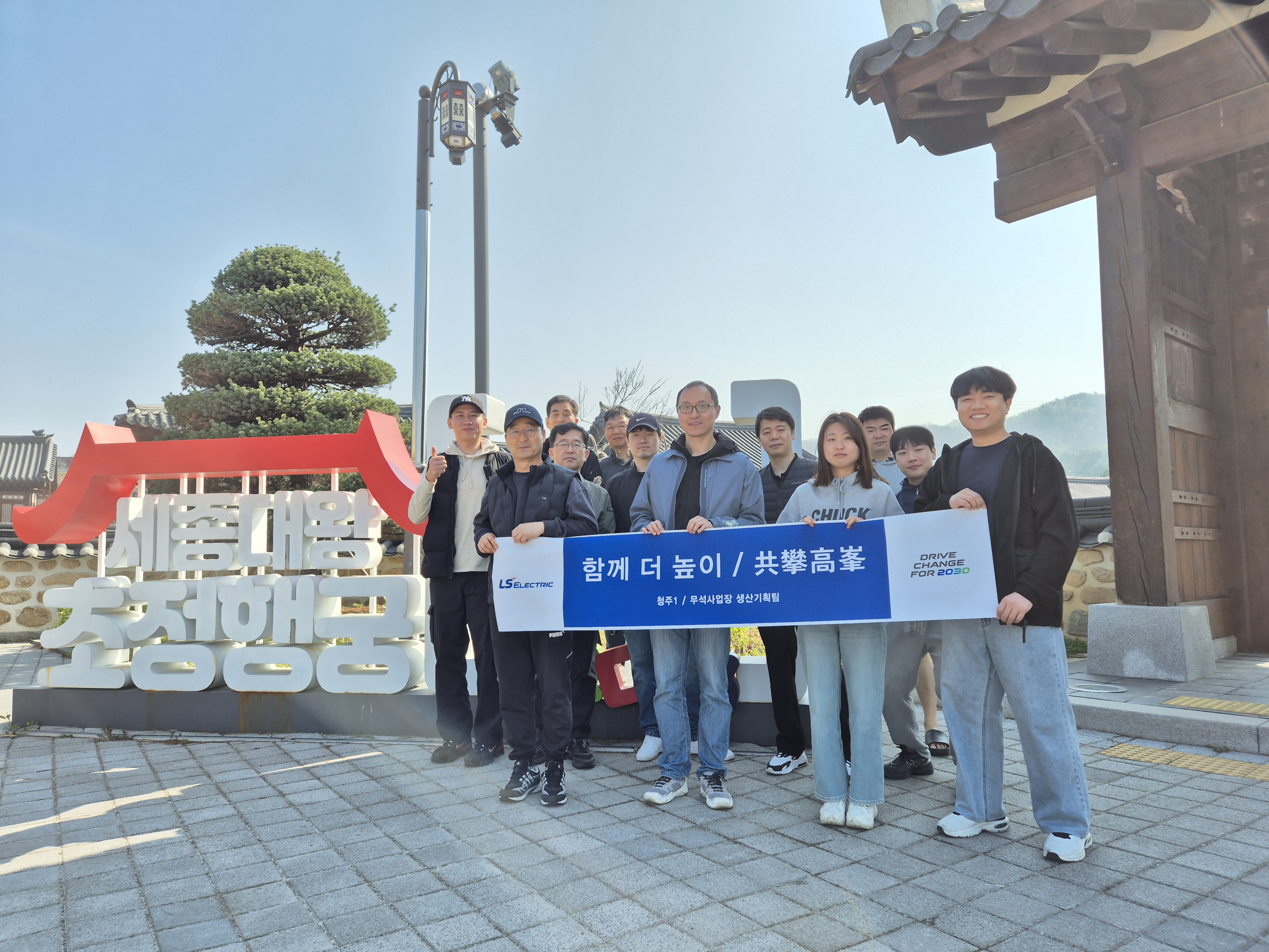 사진