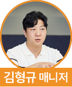 김형규