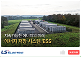 유튜브 브리핑