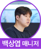 백상엽