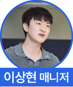 이상현