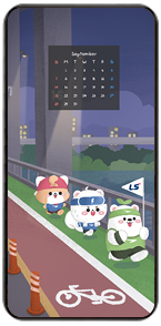 모바일