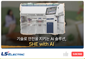 유튜브 브리핑