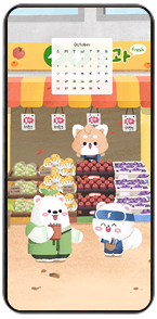 모바일