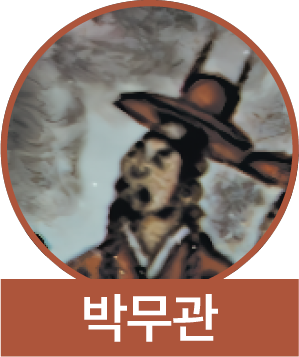 최상궁