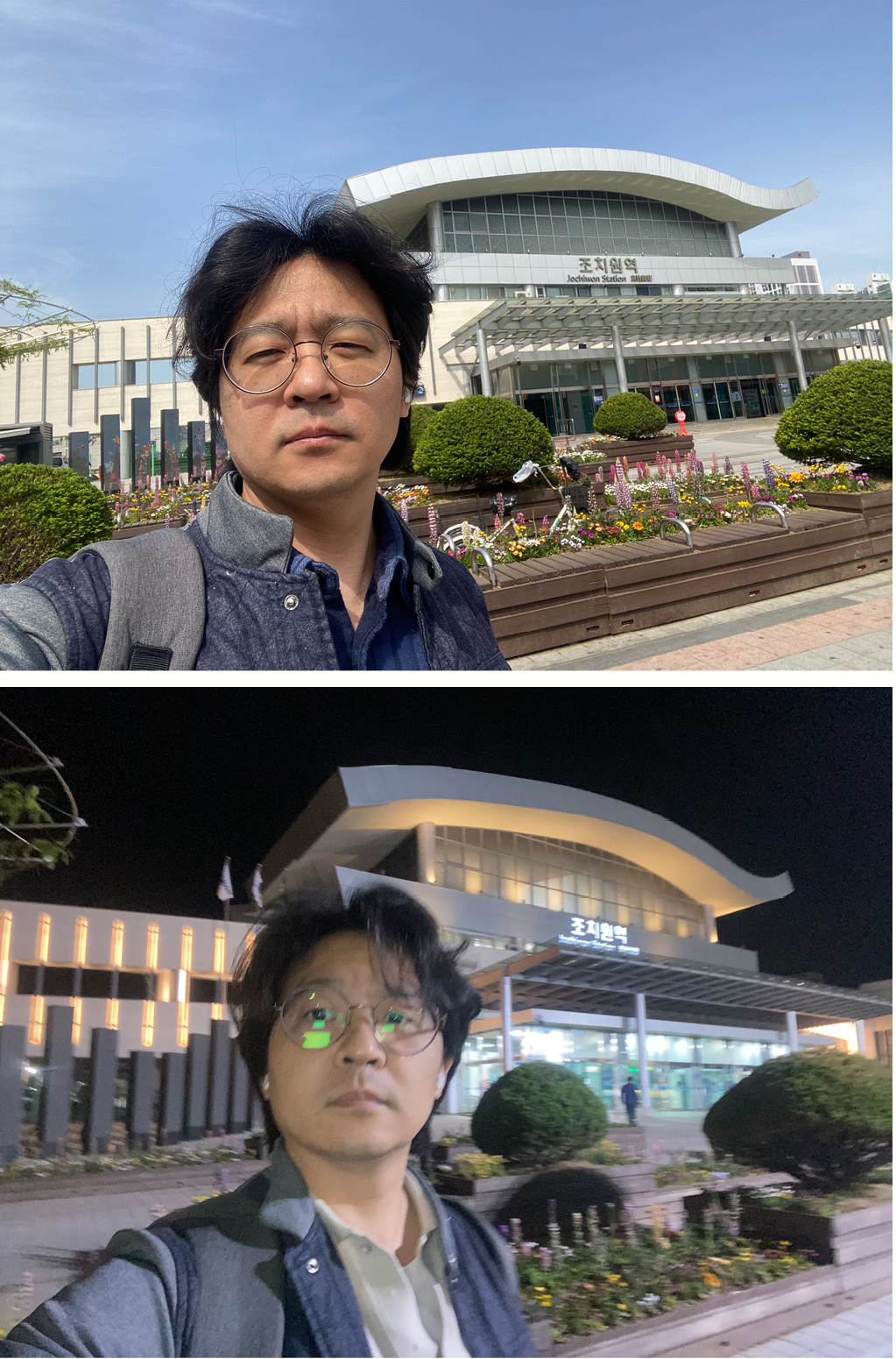 사진
