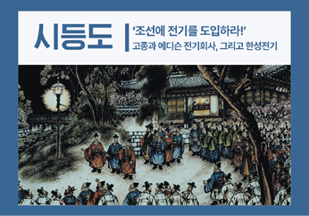 컬처박스