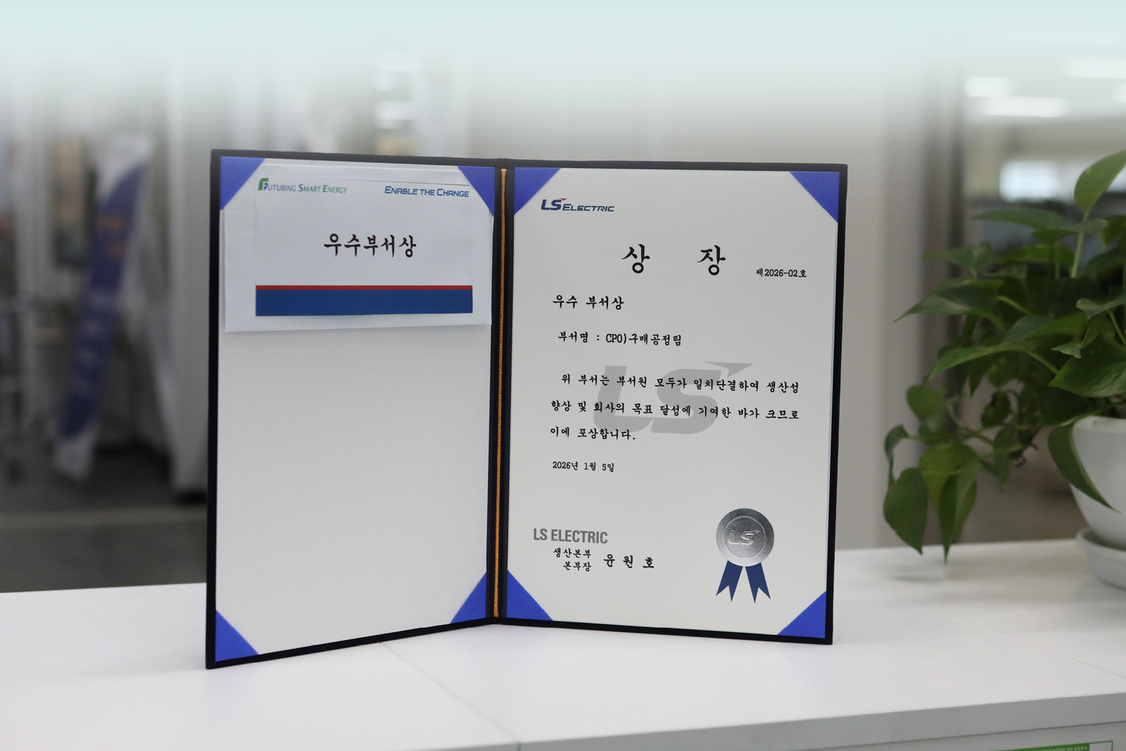 하단사진