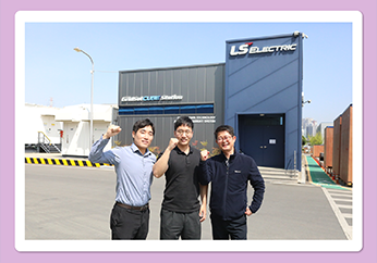 직무탐구ⓔ팀