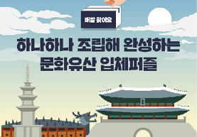 배달왔어요